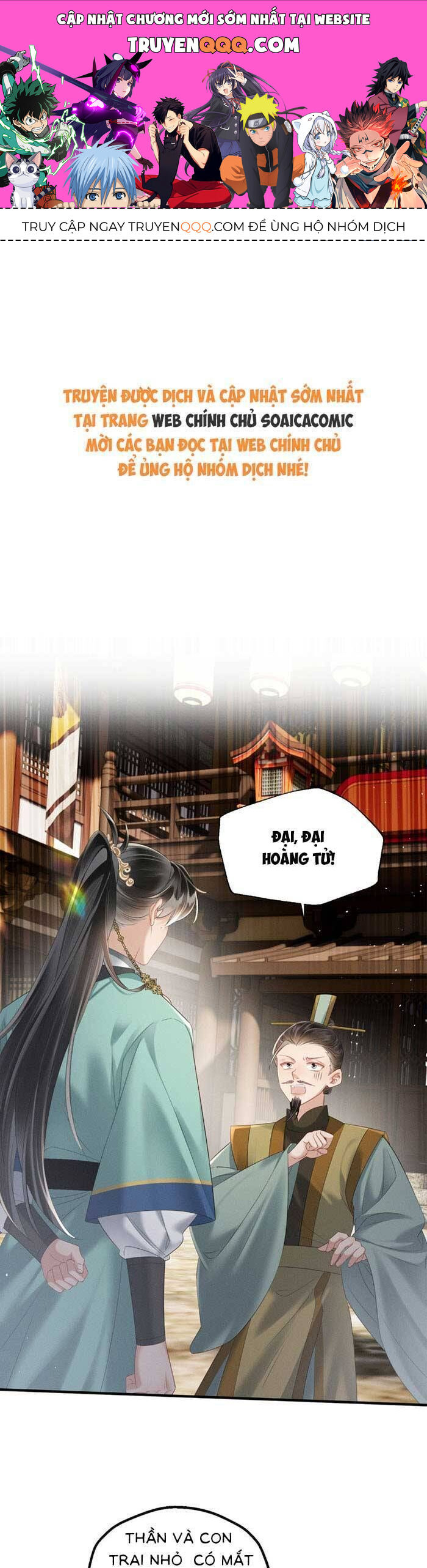 Khi Tôi Trở Thành Cứu Tinh Của Gia Đình Bạo Quân Chapter 33 - 1