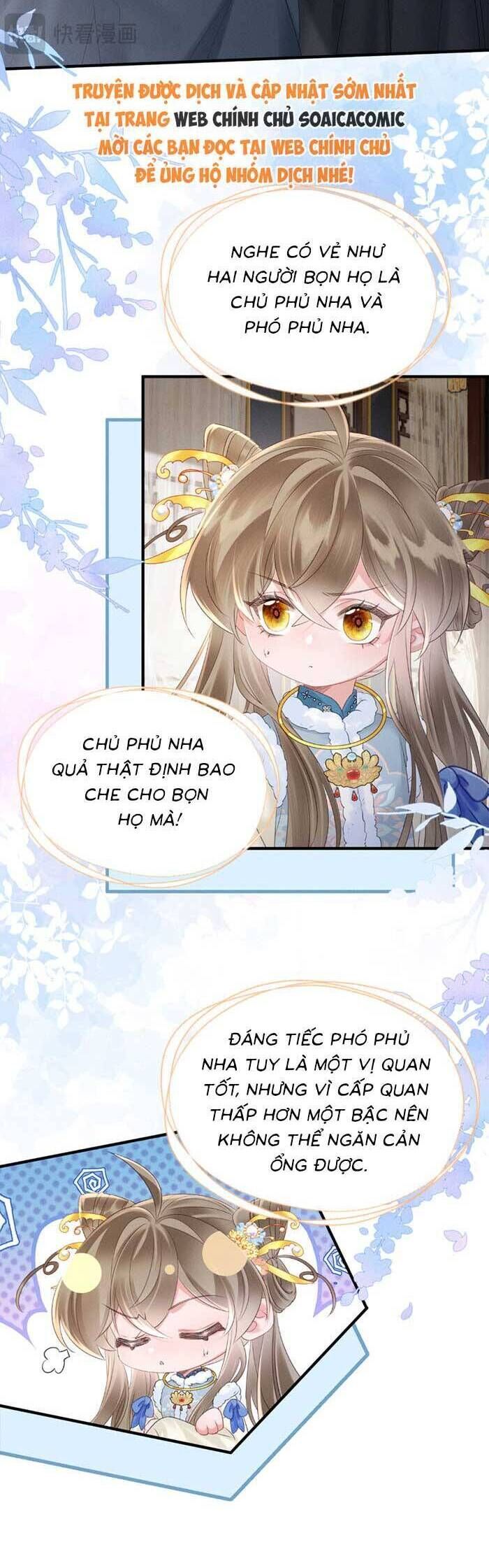 Khi Tôi Trở Thành Cứu Tinh Của Gia Đình Bạo Quân Chapter 33 - 11