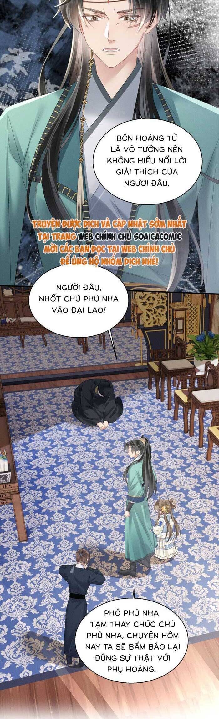 Khi Tôi Trở Thành Cứu Tinh Của Gia Đình Bạo Quân Chapter 33 - 14