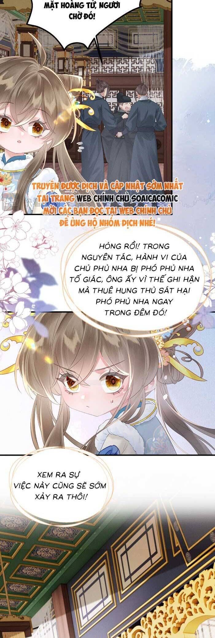 Khi Tôi Trở Thành Cứu Tinh Của Gia Đình Bạo Quân Chapter 33 - 16