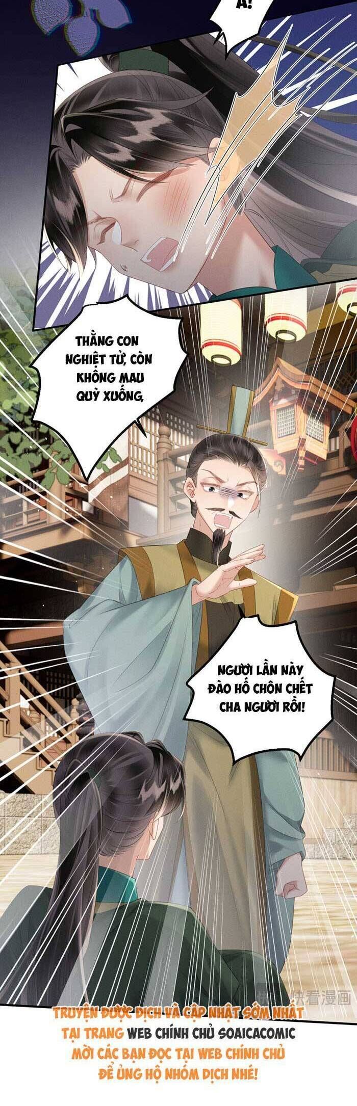 Khi Tôi Trở Thành Cứu Tinh Của Gia Đình Bạo Quân Chapter 33 - 3