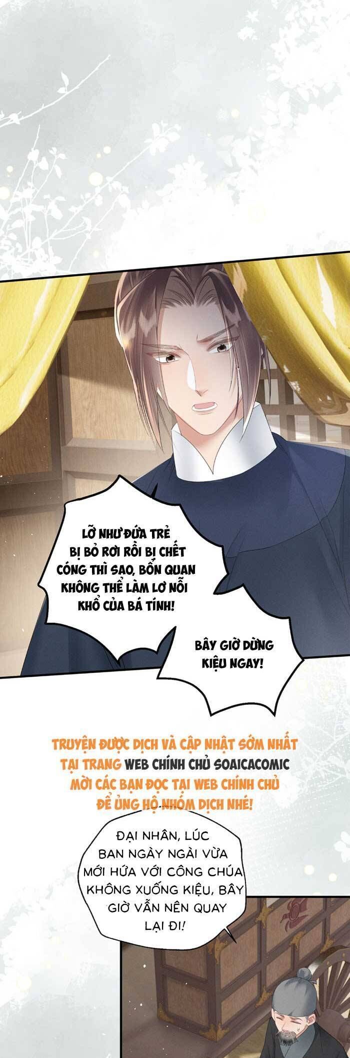 Khi Tôi Trở Thành Cứu Tinh Của Gia Đình Bạo Quân Chapter 33 - 21
