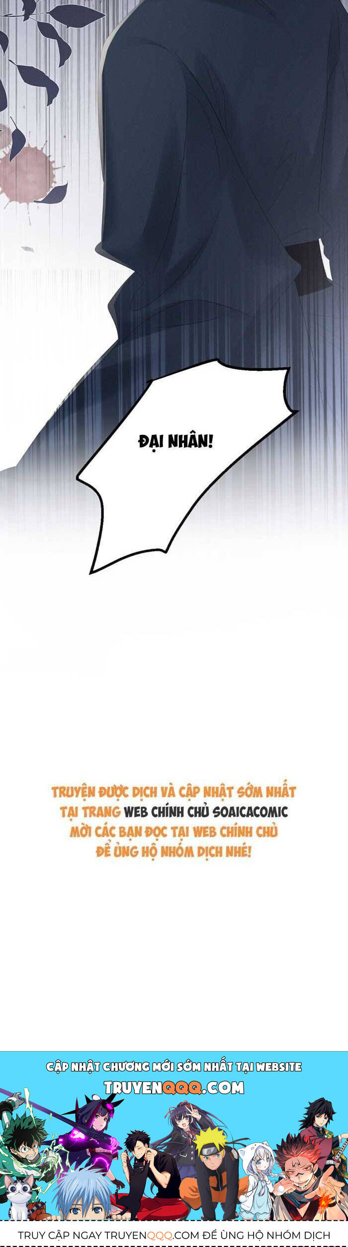 Khi Tôi Trở Thành Cứu Tinh Của Gia Đình Bạo Quân Chapter 33 - 23