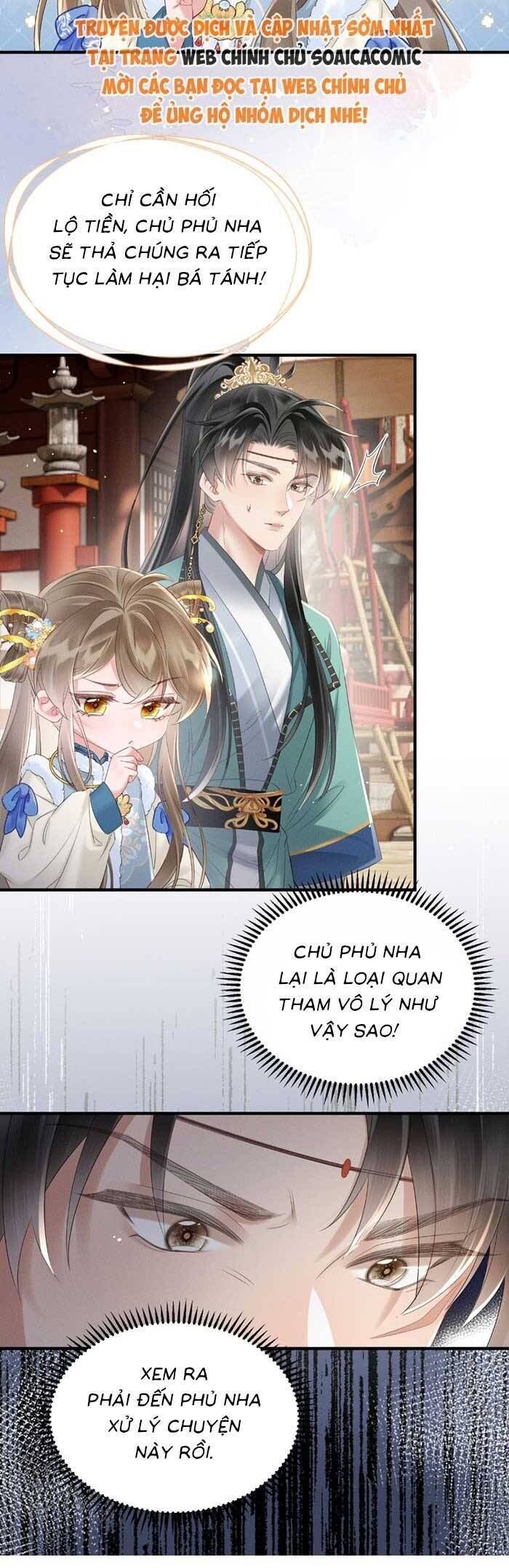 Khi Tôi Trở Thành Cứu Tinh Của Gia Đình Bạo Quân Chapter 33 - 6