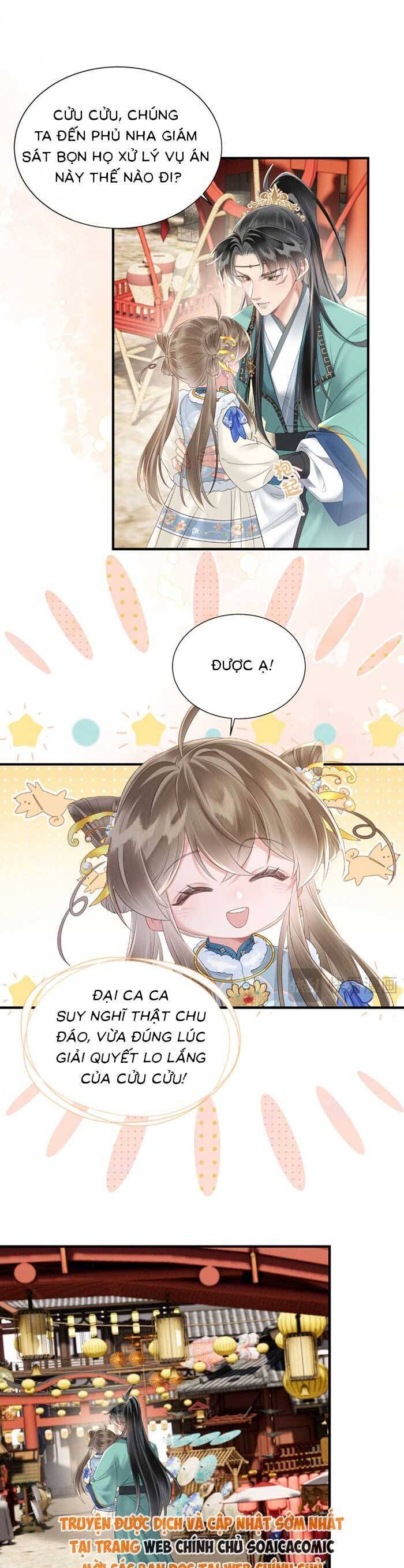 Khi Tôi Trở Thành Cứu Tinh Của Gia Đình Bạo Quân Chapter 33 - 7