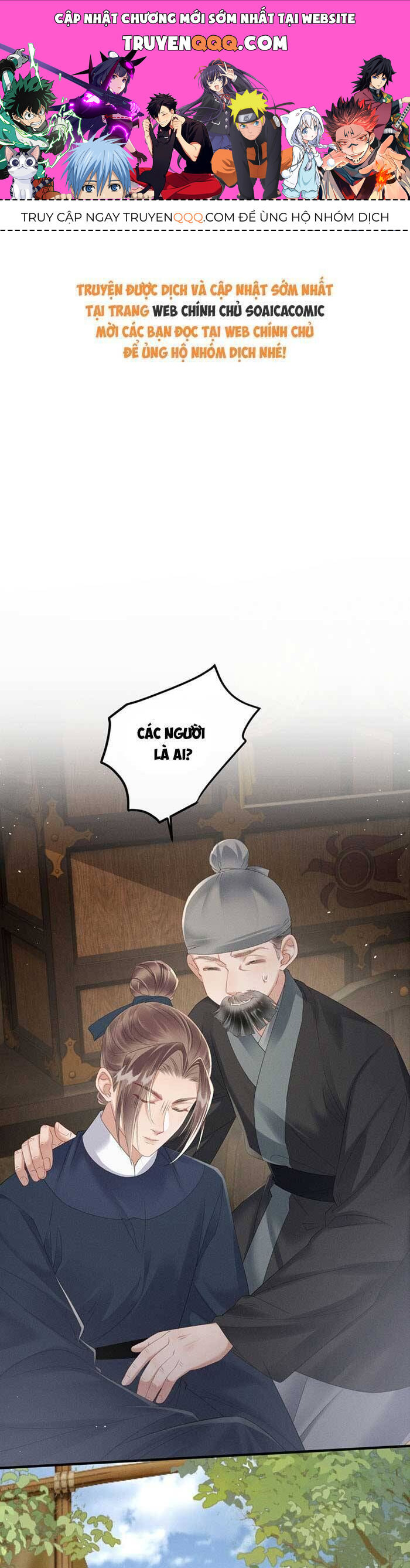 Khi Tôi Trở Thành Cứu Tinh Của Gia Đình Bạo Quân Chapter 34 - 1