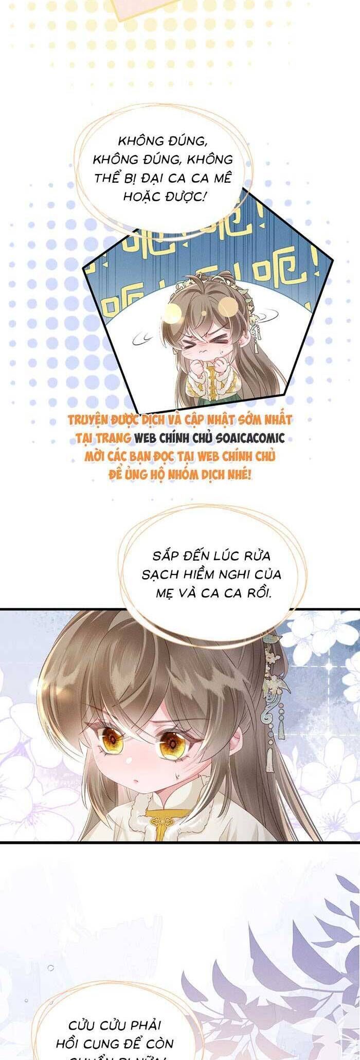 Khi Tôi Trở Thành Cứu Tinh Của Gia Đình Bạo Quân Chapter 34 - 11