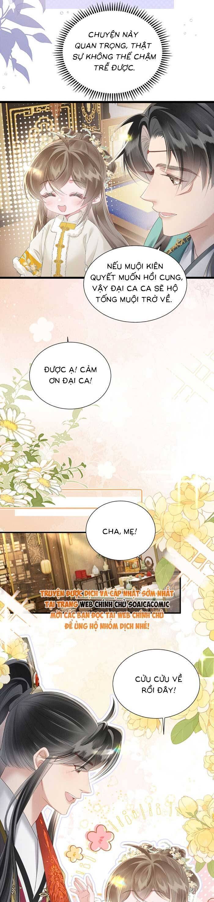 Khi Tôi Trở Thành Cứu Tinh Của Gia Đình Bạo Quân Chapter 34 - 13