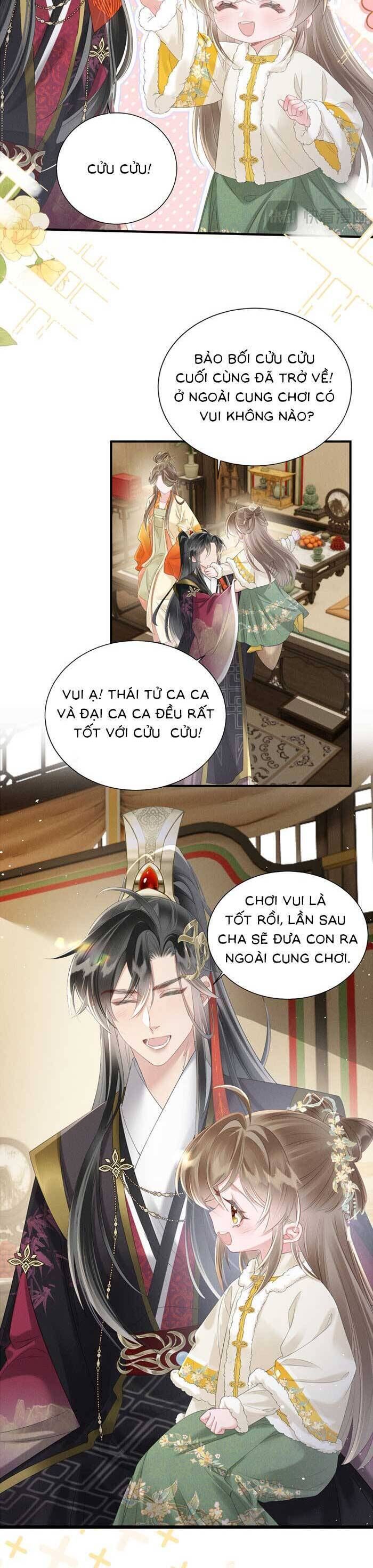 Khi Tôi Trở Thành Cứu Tinh Của Gia Đình Bạo Quân Chapter 34 - 14