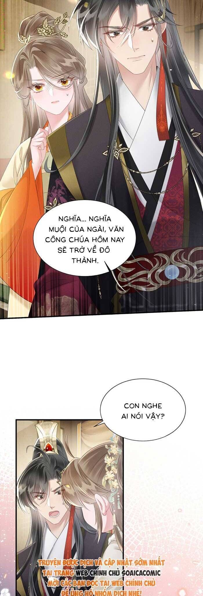 Khi Tôi Trở Thành Cứu Tinh Của Gia Đình Bạo Quân Chapter 34 - 16