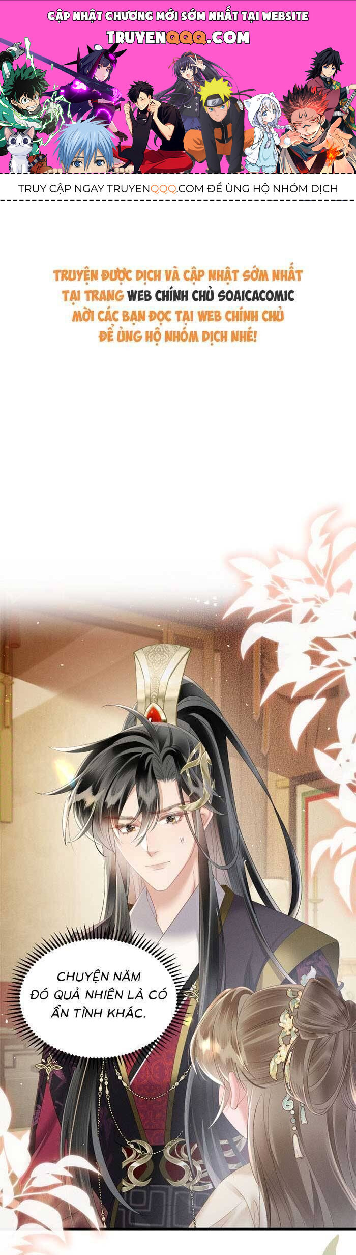 Khi Tôi Trở Thành Cứu Tinh Của Gia Đình Bạo Quân Chapter 35 - 1