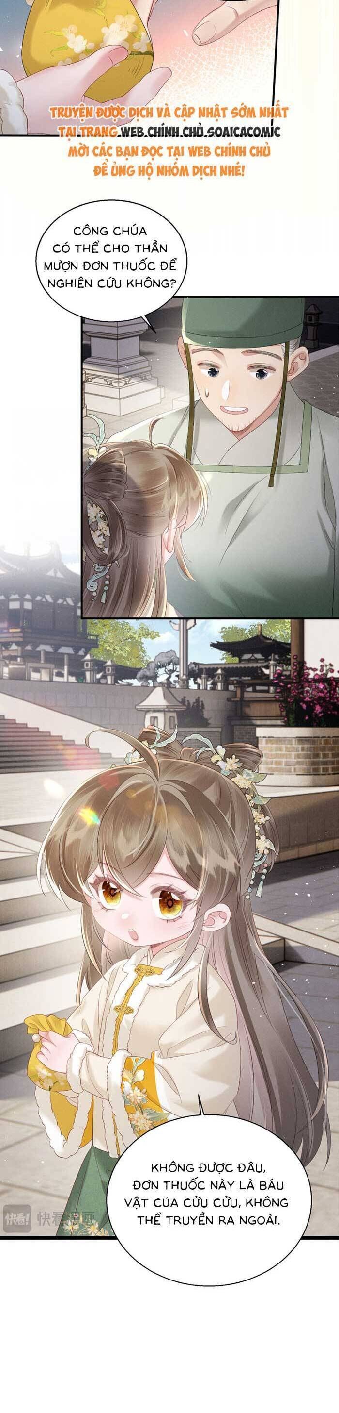 Khi Tôi Trở Thành Cứu Tinh Của Gia Đình Bạo Quân Chapter 35 - 16