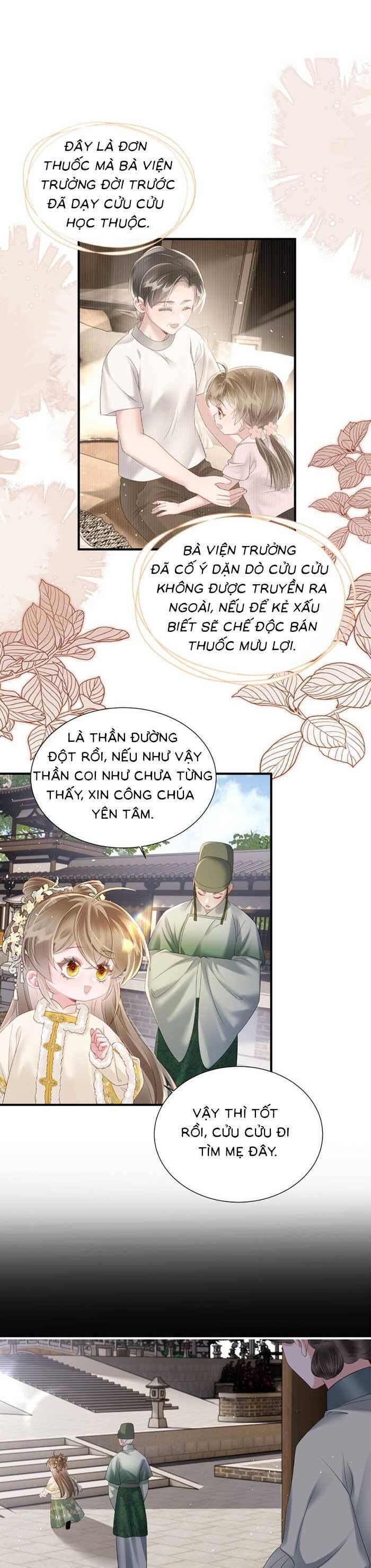 Khi Tôi Trở Thành Cứu Tinh Của Gia Đình Bạo Quân Chapter 35 - 17