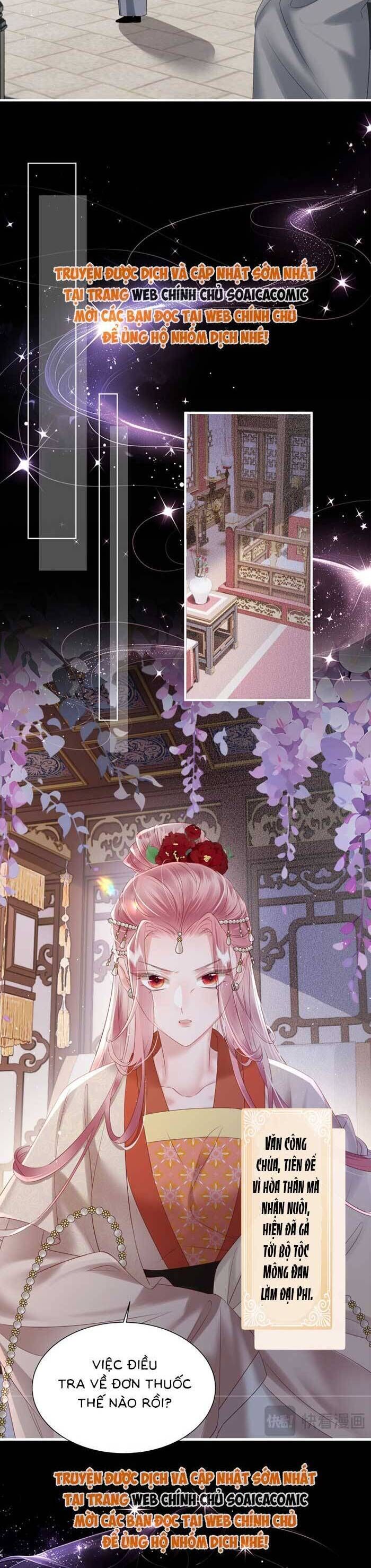 Khi Tôi Trở Thành Cứu Tinh Của Gia Đình Bạo Quân Chapter 35 - 18