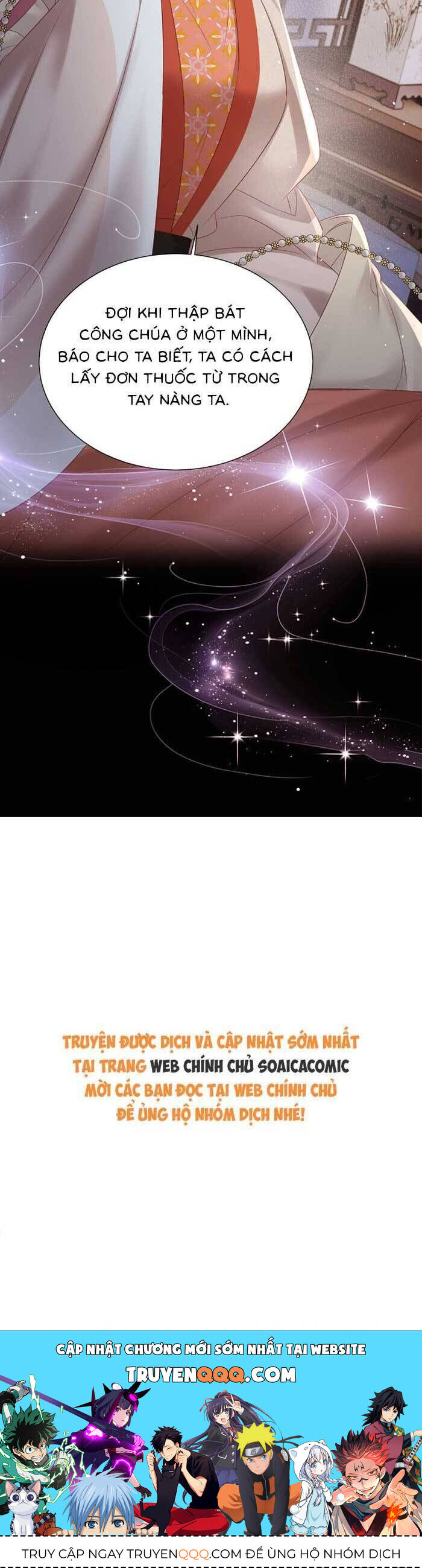 Khi Tôi Trở Thành Cứu Tinh Của Gia Đình Bạo Quân Chapter 35 - 21