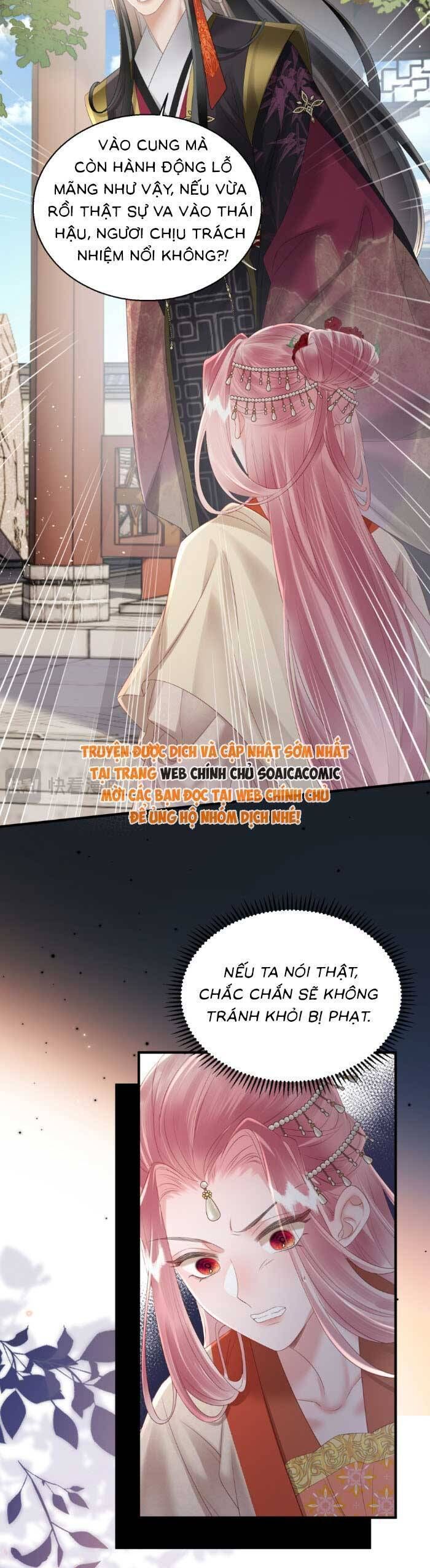 Khi Tôi Trở Thành Cứu Tinh Của Gia Đình Bạo Quân Chapter 36 - 21