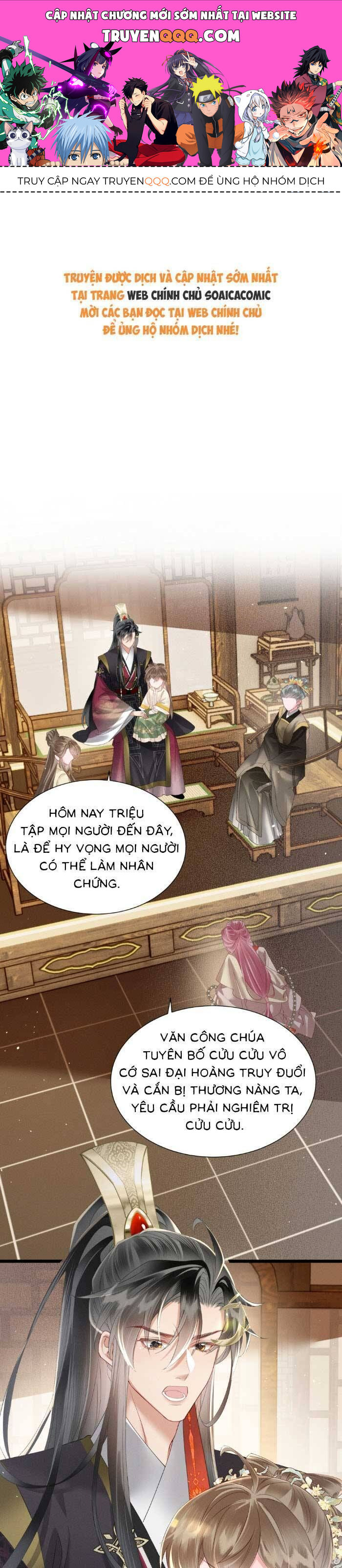 Khi Tôi Trở Thành Cứu Tinh Của Gia Đình Bạo Quân Chapter 37 - 1