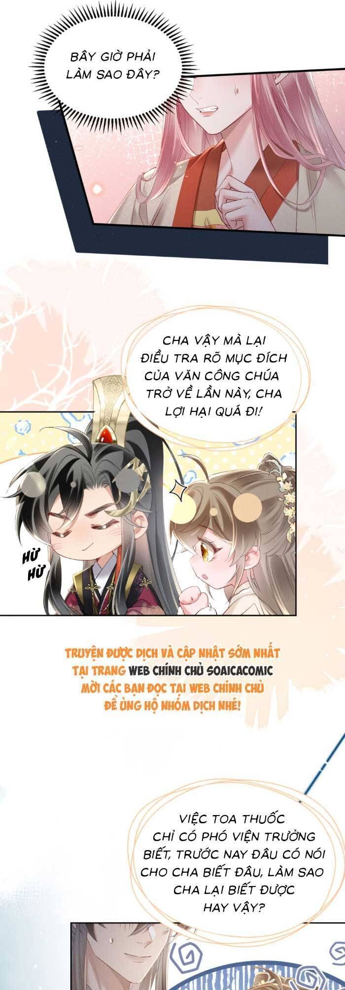 Khi Tôi Trở Thành Cứu Tinh Của Gia Đình Bạo Quân Chapter 37 - 11