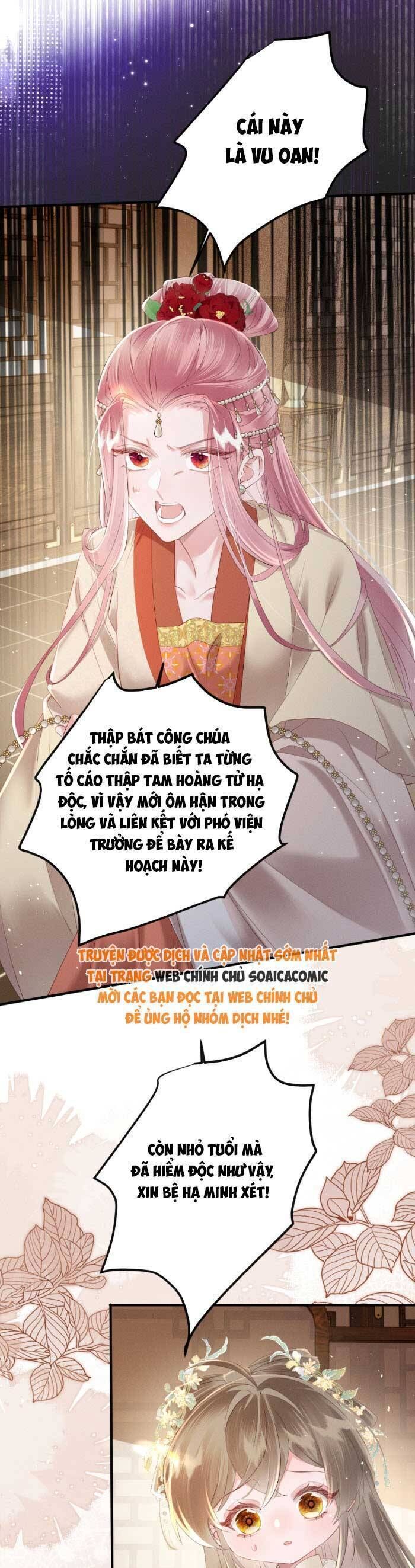 Khi Tôi Trở Thành Cứu Tinh Của Gia Đình Bạo Quân Chapter 37 - 14