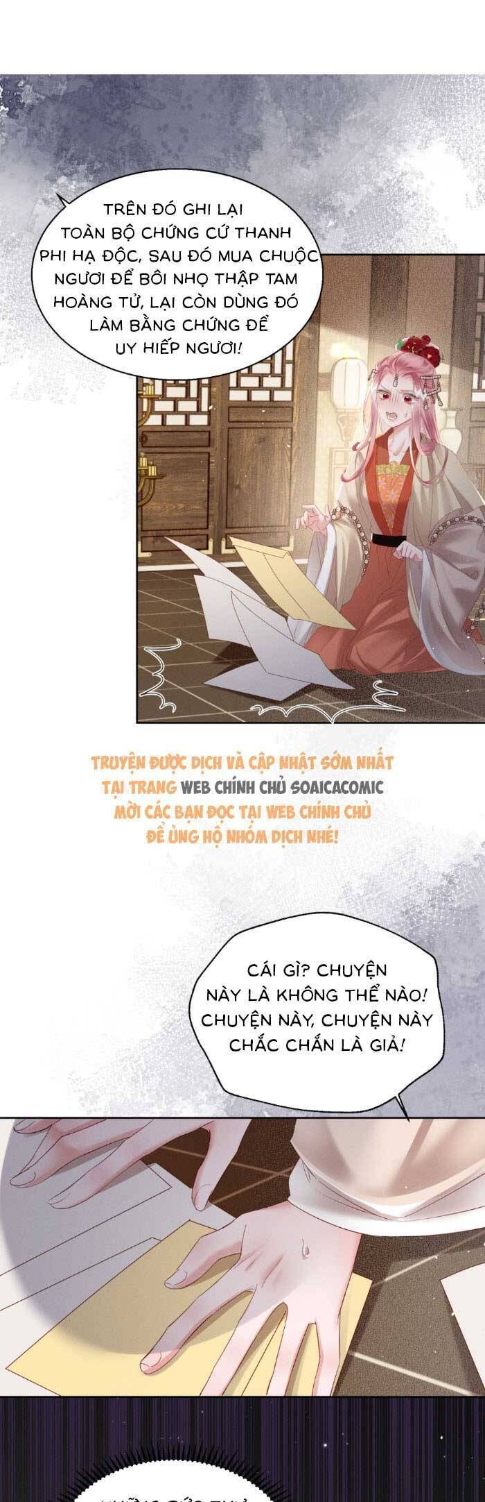 Khi Tôi Trở Thành Cứu Tinh Của Gia Đình Bạo Quân Chapter 37 - 17