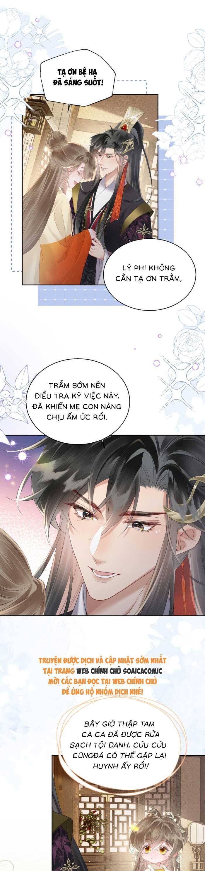 Khi Tôi Trở Thành Cứu Tinh Của Gia Đình Bạo Quân Chapter 37 - 23