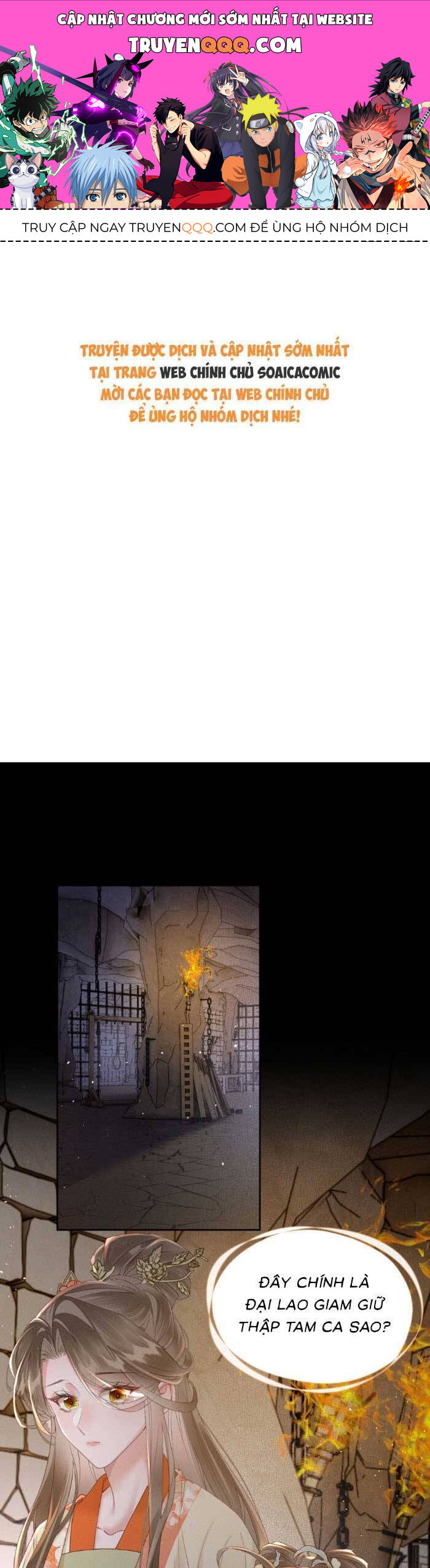 Khi Tôi Trở Thành Cứu Tinh Của Gia Đình Bạo Quân Chapter 38 - 1