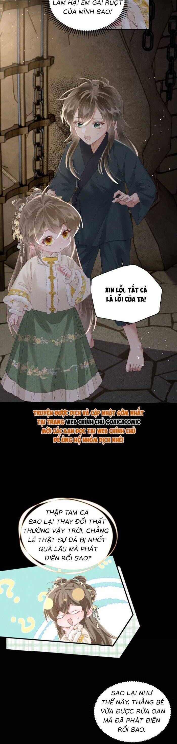 Khi Tôi Trở Thành Cứu Tinh Của Gia Đình Bạo Quân Chapter 38 - 11