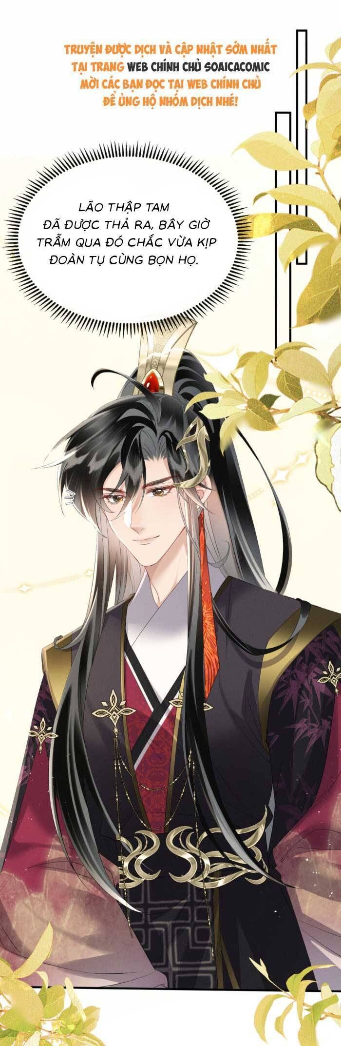 Khi Tôi Trở Thành Cứu Tinh Của Gia Đình Bạo Quân Chapter 38 - 15