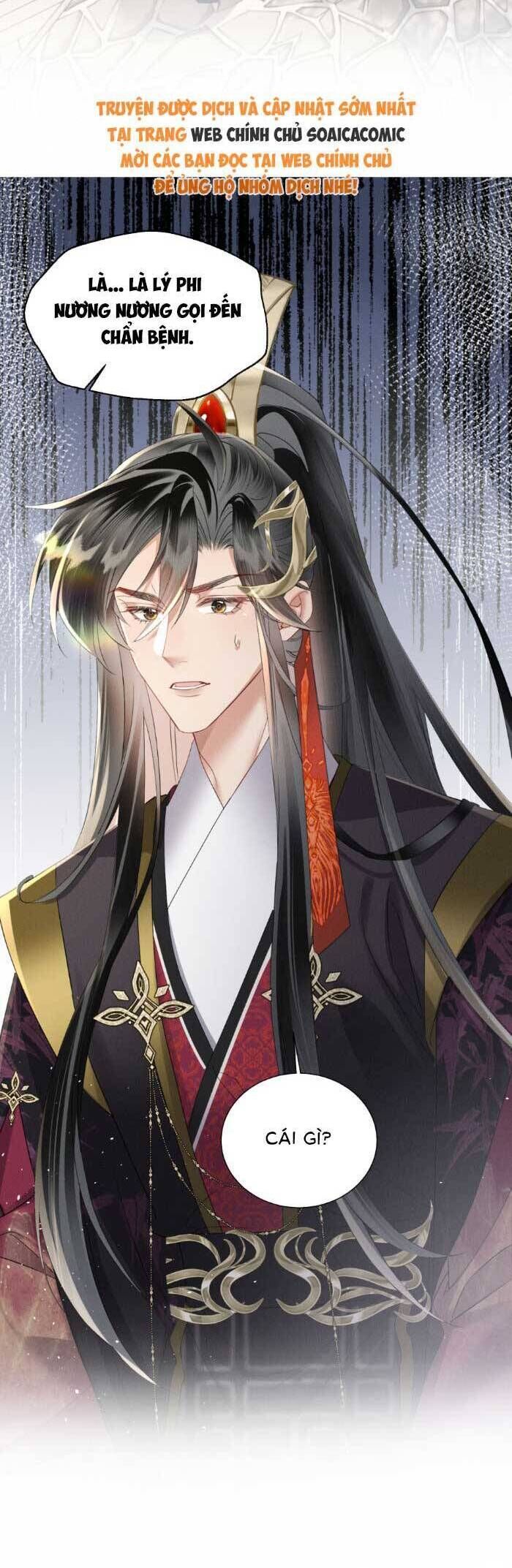 Khi Tôi Trở Thành Cứu Tinh Của Gia Đình Bạo Quân Chapter 38 - 17