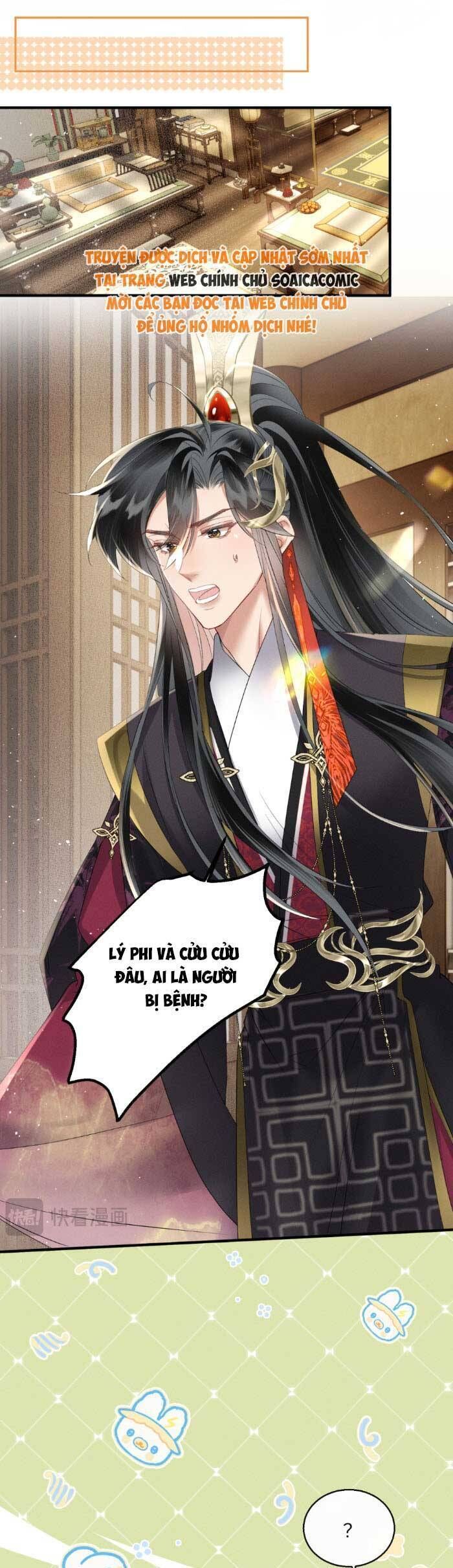 Khi Tôi Trở Thành Cứu Tinh Của Gia Đình Bạo Quân Chapter 38 - 18