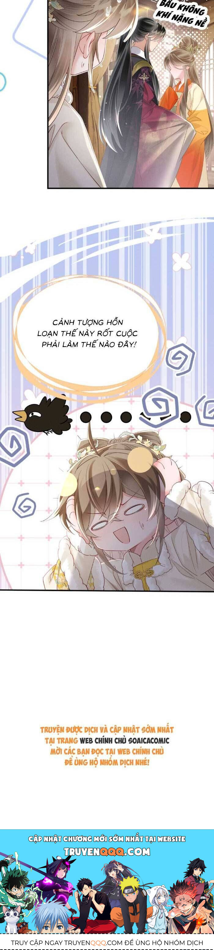 Khi Tôi Trở Thành Cứu Tinh Của Gia Đình Bạo Quân Chapter 38 - 23