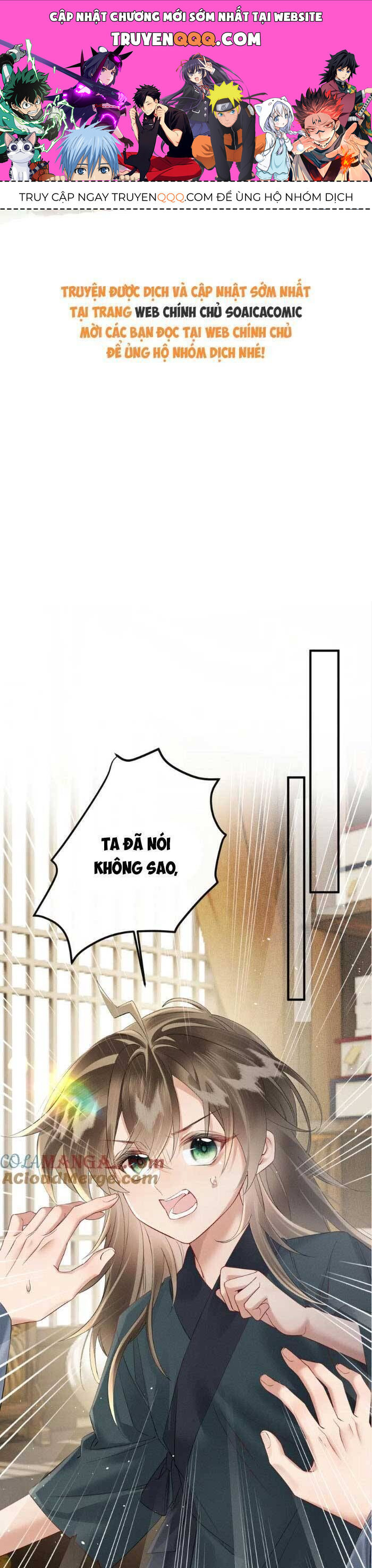 Khi Tôi Trở Thành Cứu Tinh Của Gia Đình Bạo Quân Chapter 39 - 1