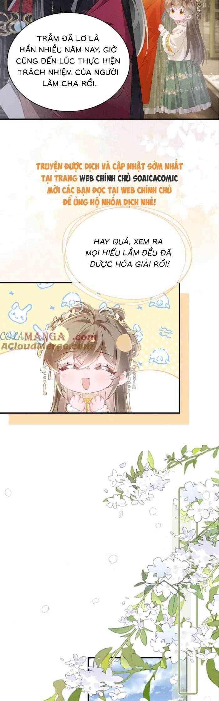 Khi Tôi Trở Thành Cứu Tinh Của Gia Đình Bạo Quân Chapter 39 - 12