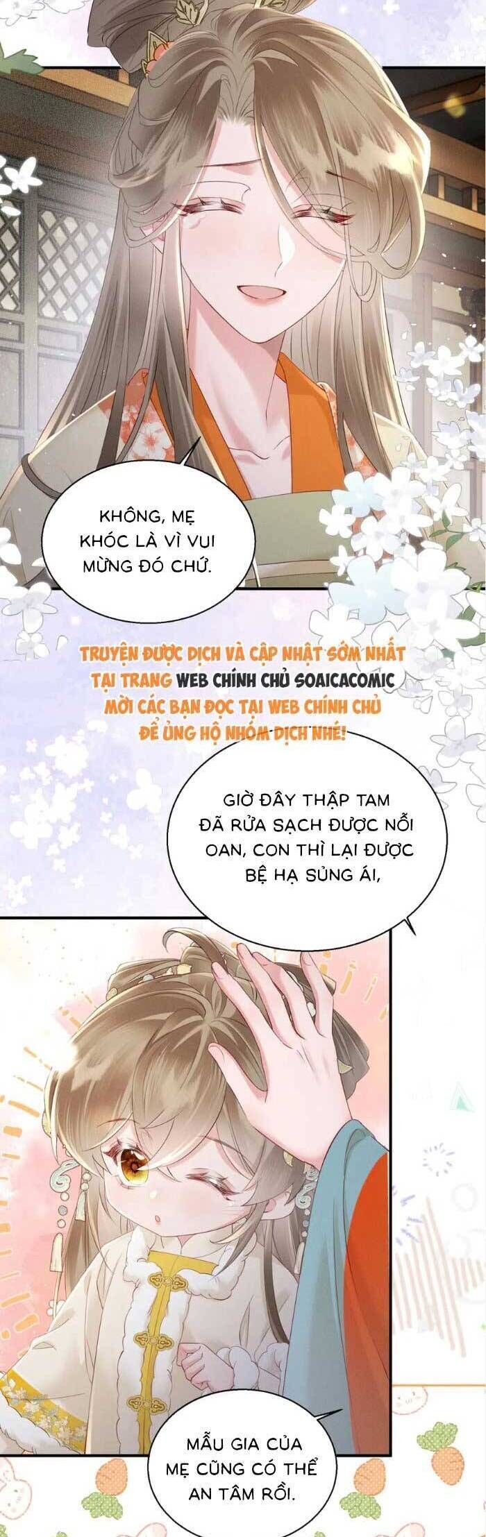 Khi Tôi Trở Thành Cứu Tinh Của Gia Đình Bạo Quân Chapter 39 - 14