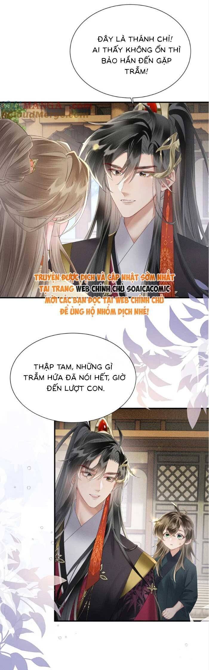 Khi Tôi Trở Thành Cứu Tinh Của Gia Đình Bạo Quân Chapter 39 - 19