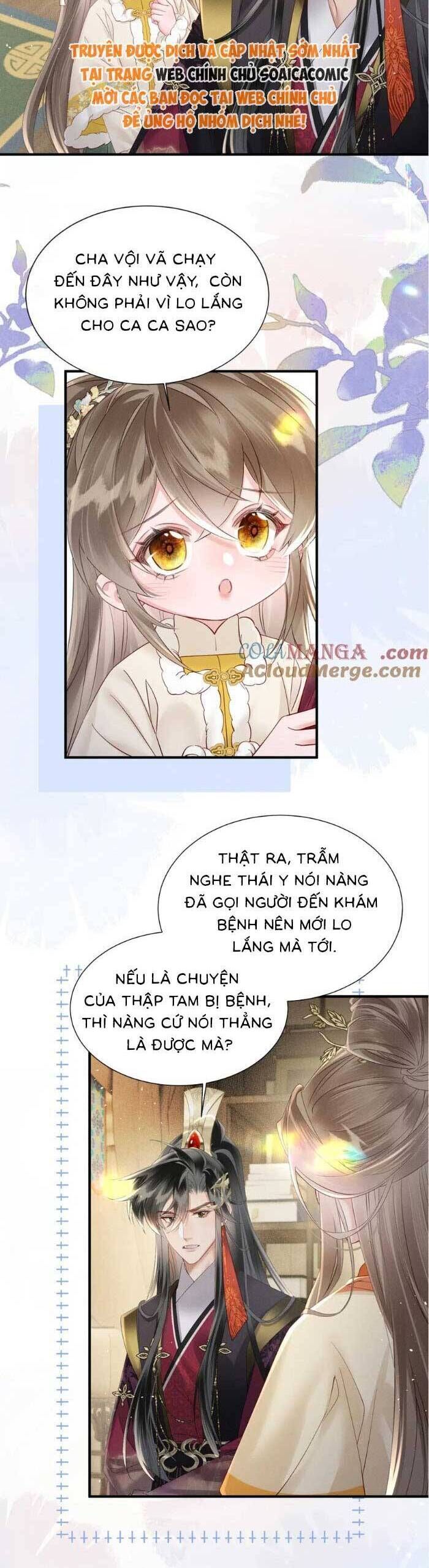 Khi Tôi Trở Thành Cứu Tinh Của Gia Đình Bạo Quân Chapter 39 - 3