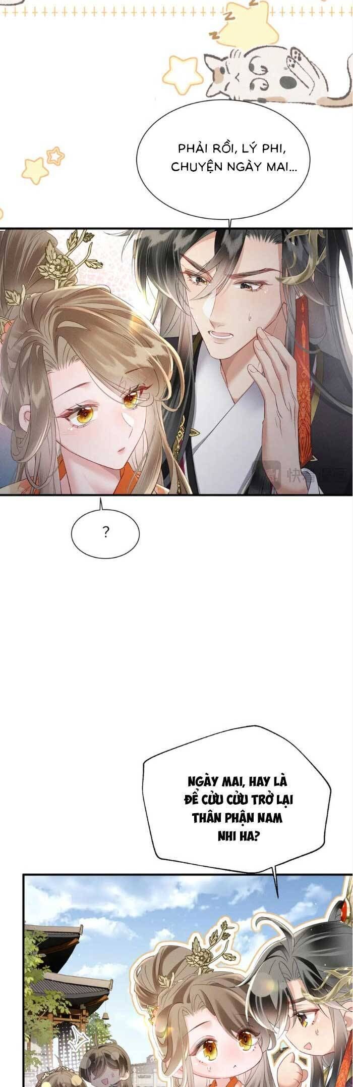 Khi Tôi Trở Thành Cứu Tinh Của Gia Đình Bạo Quân Chapter 39 - 22