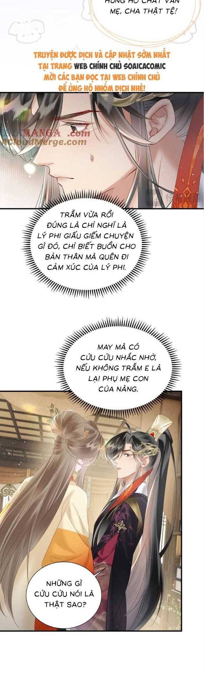 Khi Tôi Trở Thành Cứu Tinh Của Gia Đình Bạo Quân Chapter 39 - 6