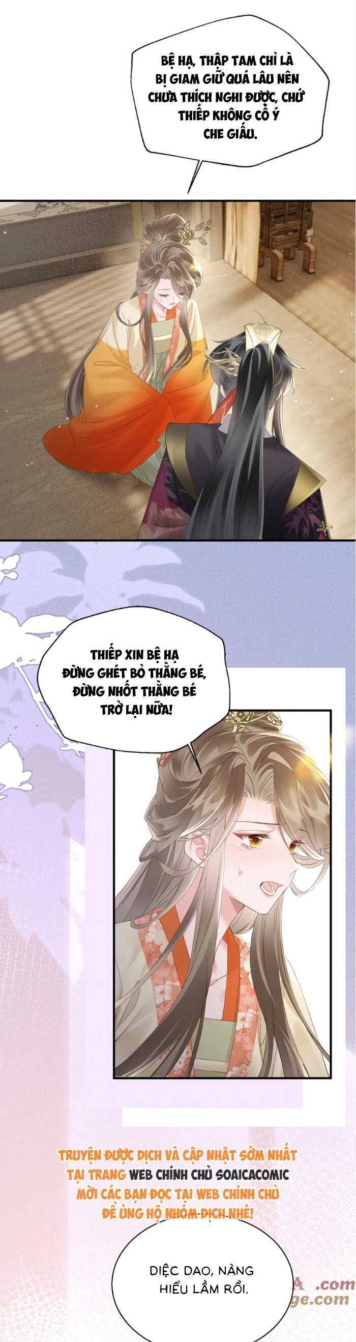 Khi Tôi Trở Thành Cứu Tinh Của Gia Đình Bạo Quân Chapter 39 - 7