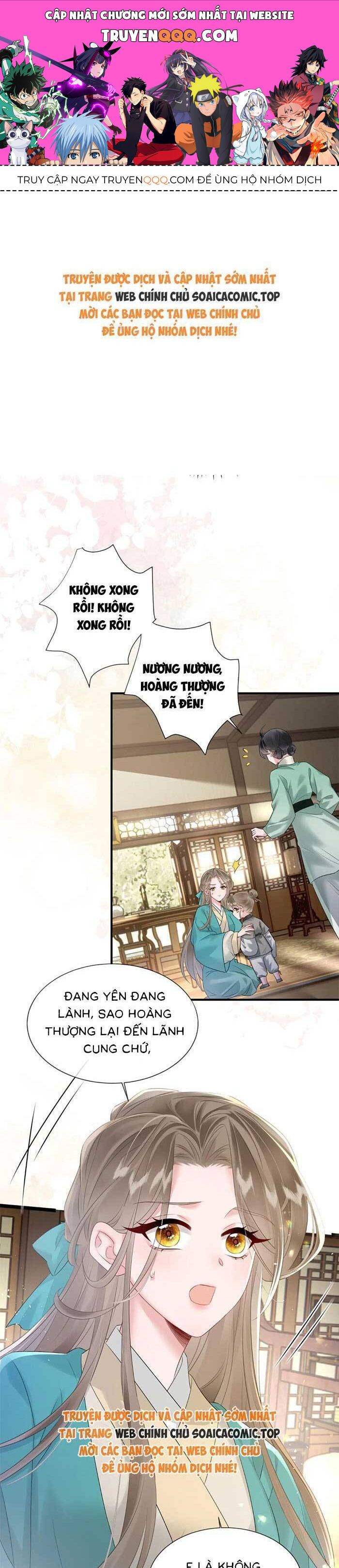 Khi Tôi Trở Thành Cứu Tinh Của Gia Đình Bạo Quân Chapter 4 - 1