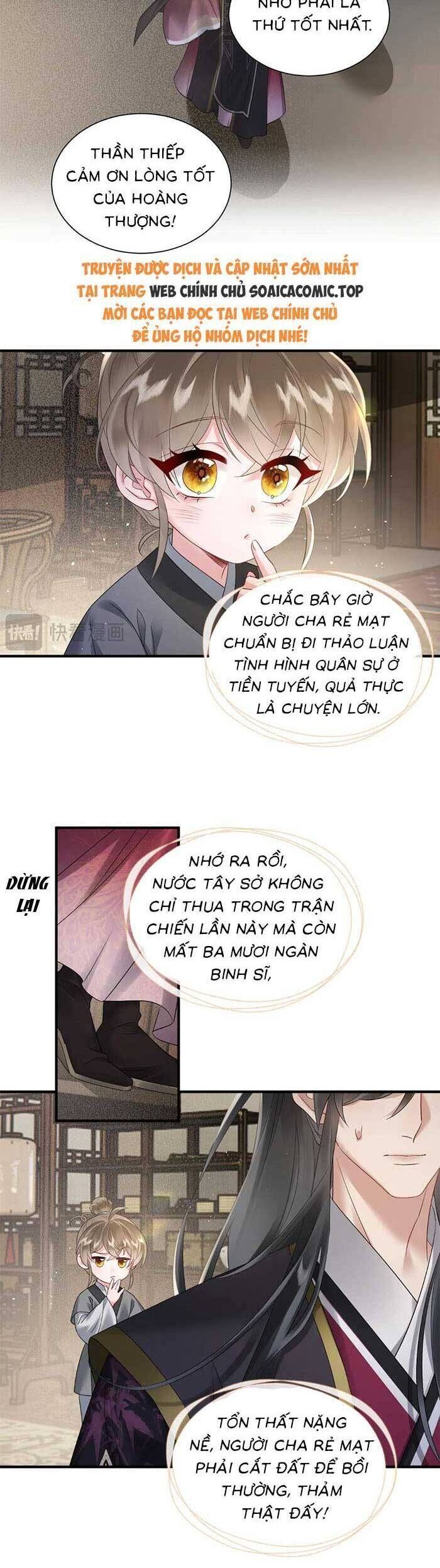 Khi Tôi Trở Thành Cứu Tinh Của Gia Đình Bạo Quân Chapter 4 - 12
