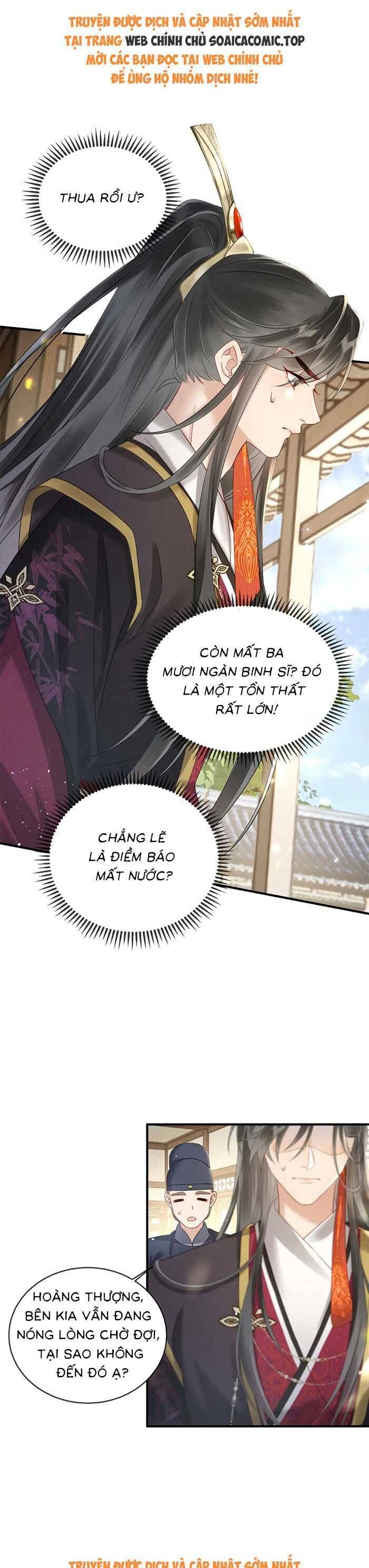Khi Tôi Trở Thành Cứu Tinh Của Gia Đình Bạo Quân Chapter 4 - 13