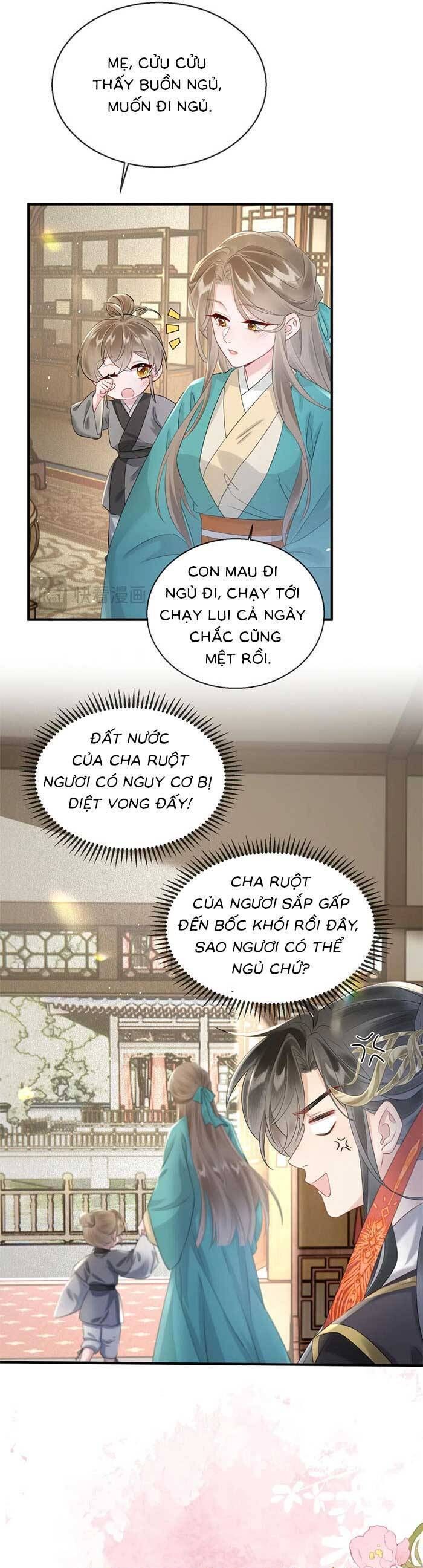 Khi Tôi Trở Thành Cứu Tinh Của Gia Đình Bạo Quân Chapter 4 - 15