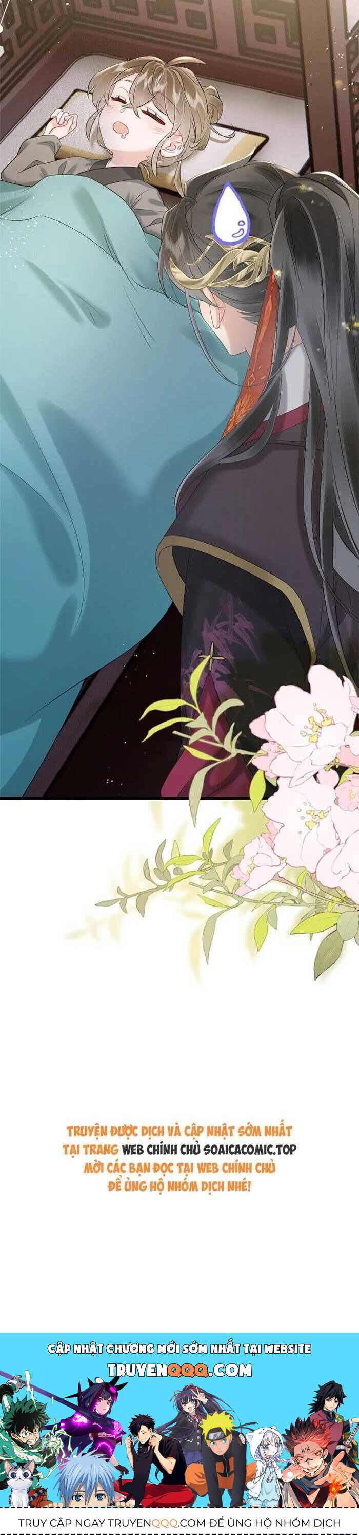 Khi Tôi Trở Thành Cứu Tinh Của Gia Đình Bạo Quân Chapter 4 - 17