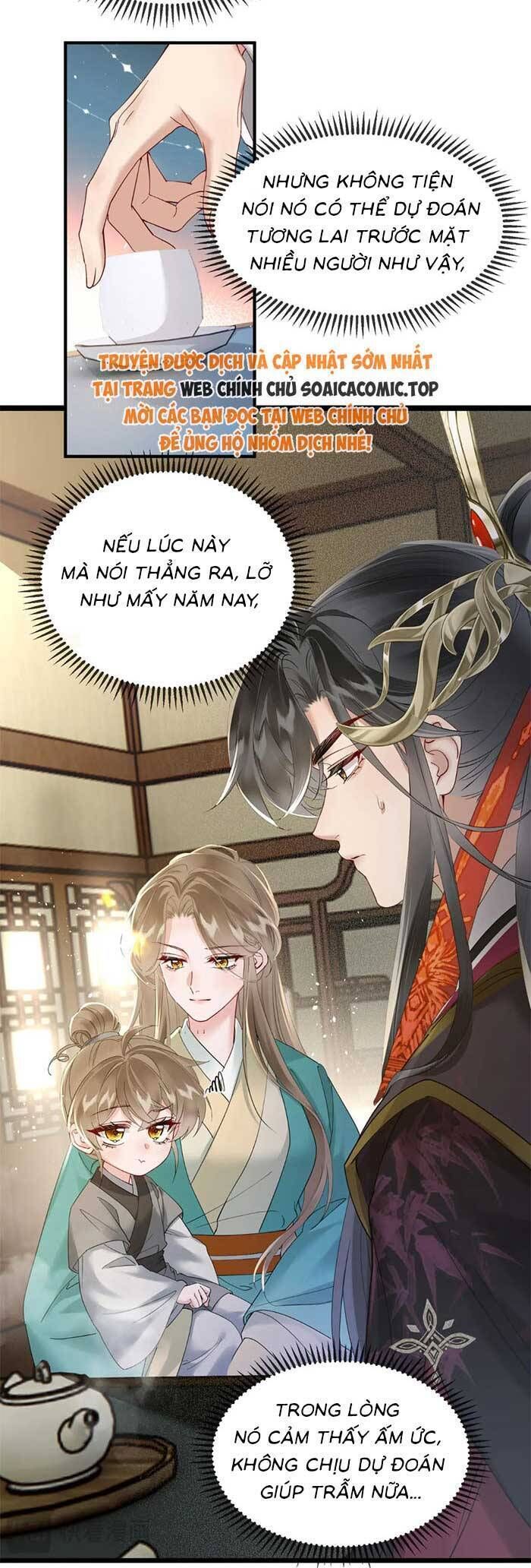 Khi Tôi Trở Thành Cứu Tinh Của Gia Đình Bạo Quân Chapter 4 - 7