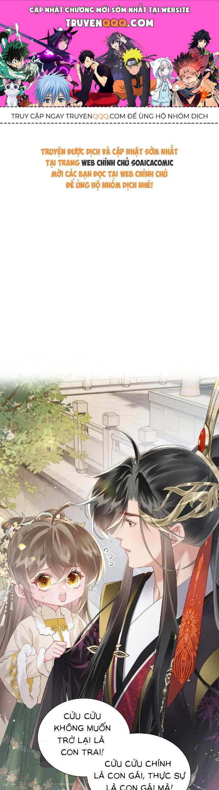 Khi Tôi Trở Thành Cứu Tinh Của Gia Đình Bạo Quân Chapter 40 - 1