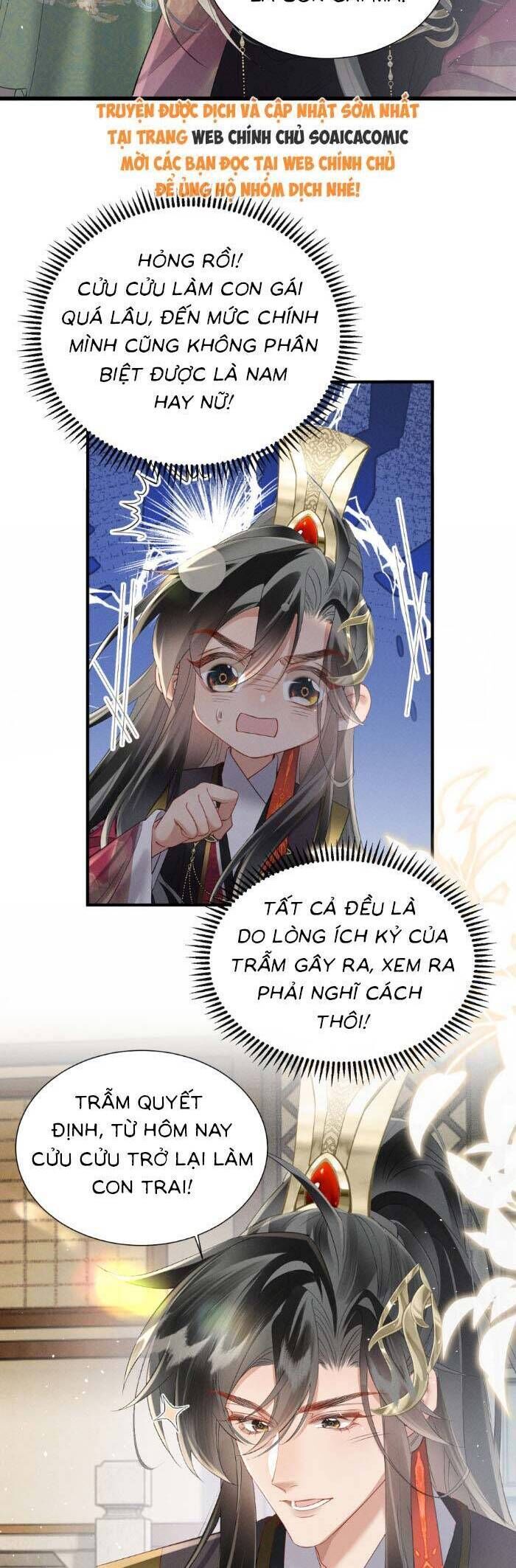 Khi Tôi Trở Thành Cứu Tinh Của Gia Đình Bạo Quân Chapter 40 - 2