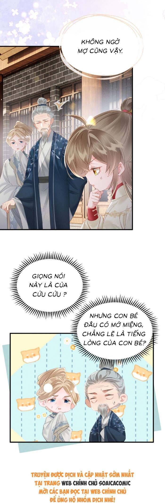 Khi Tôi Trở Thành Cứu Tinh Của Gia Đình Bạo Quân Chapter 40 - 22