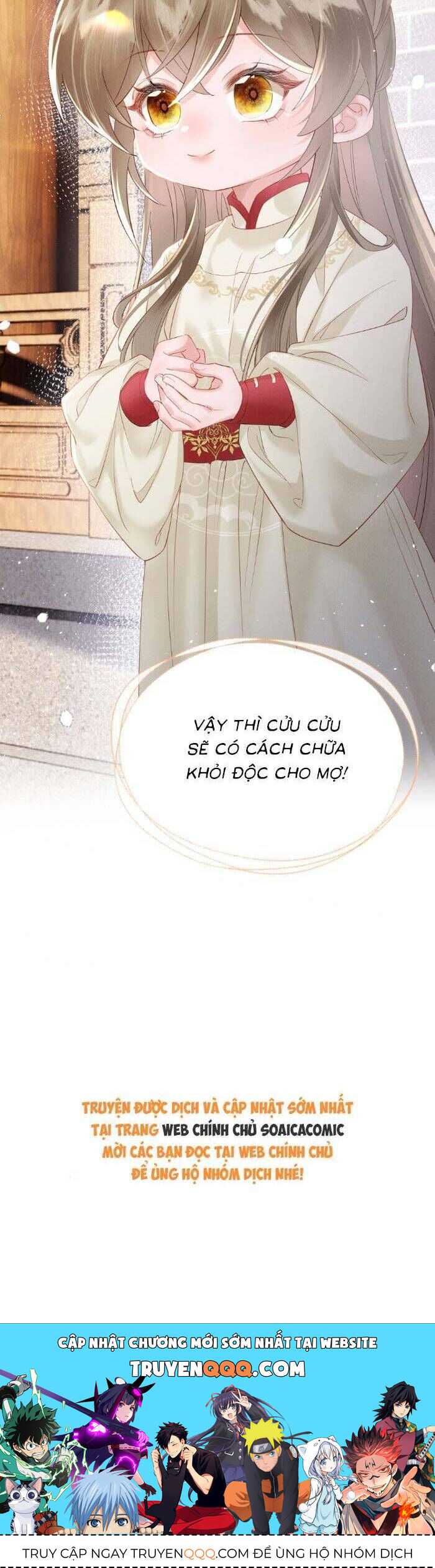 Khi Tôi Trở Thành Cứu Tinh Của Gia Đình Bạo Quân Chapter 40 - 24