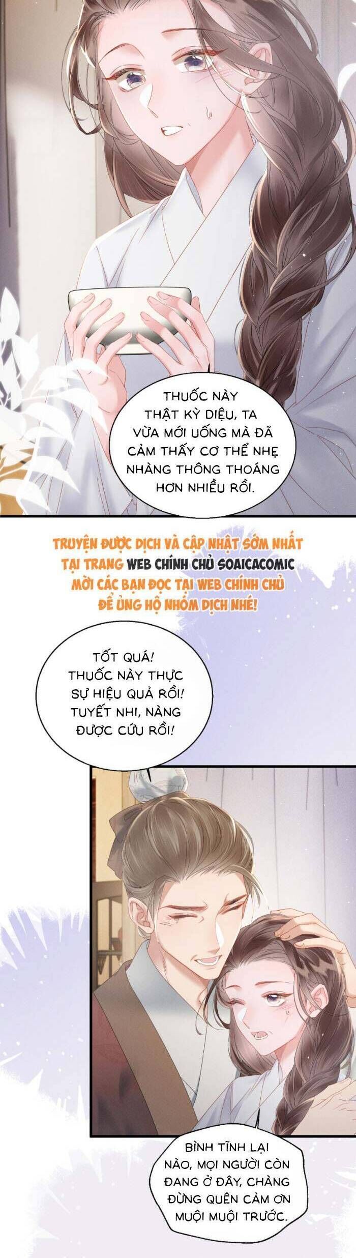 Khi Tôi Trở Thành Cứu Tinh Của Gia Đình Bạo Quân Chapter 41 - 12